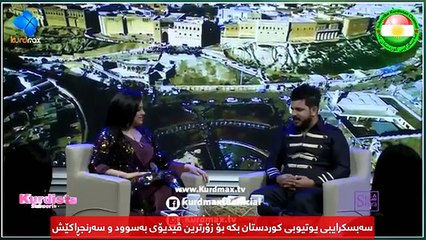 کاروان شارەوانی لە بەرنامەی شارا