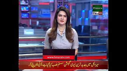 Pakistan Conducts Successful Test-fire Cruise Missile