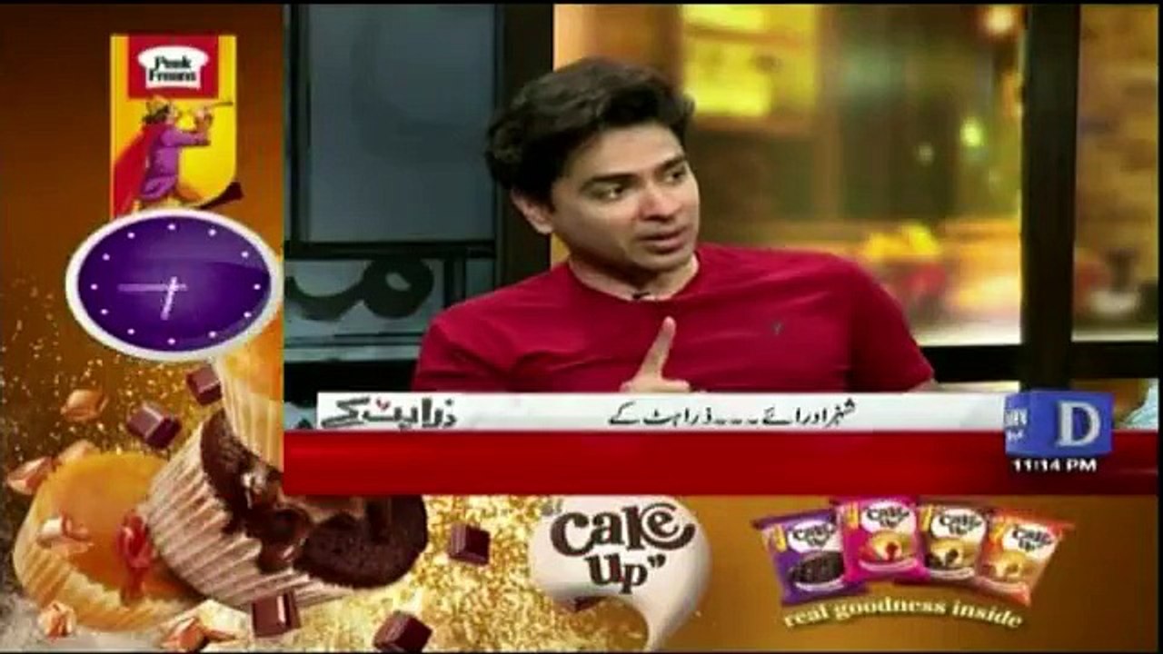 Zara Hut Kay - 29th March 2018