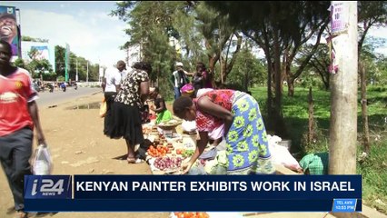 PERSPECTIVES | Kenyan painter exhibits work in Israel | Thursday, March 29th 2018