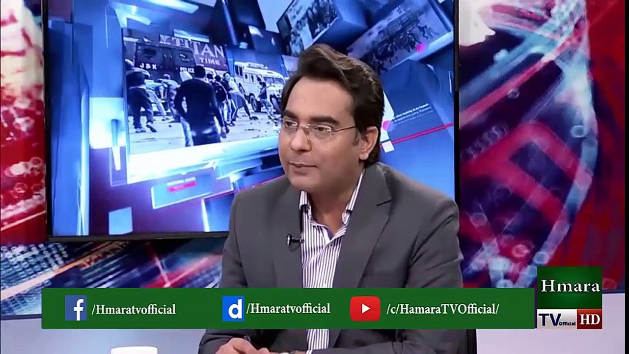 New political party launched in Balochistan- 29 March 2018 - Hmara TV News