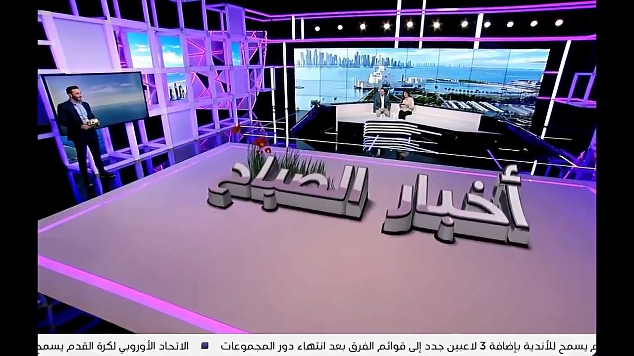 تقرير ساخن : المغرب و تونس في الطريق الصحيح وكل الخوف على المنتخب المصري والسعودي في مونديال روسيا