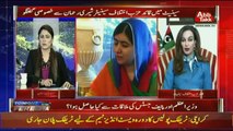 Tonight With Fareeha - 29th March 2018