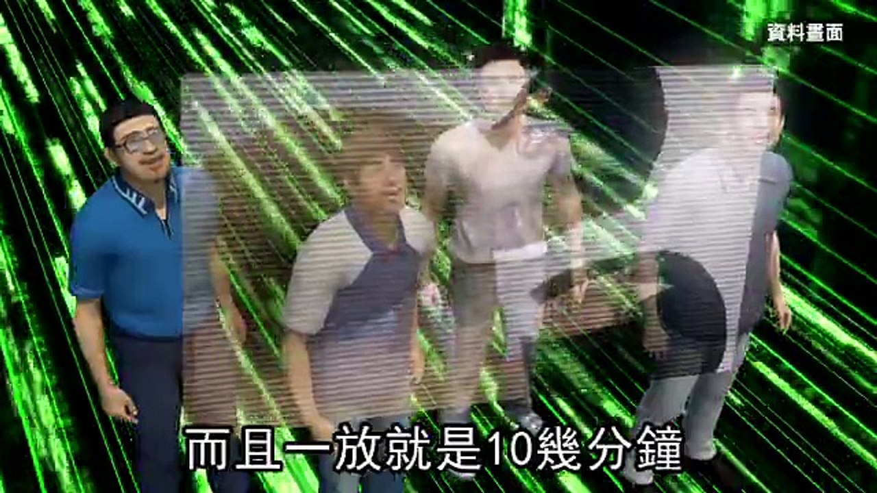 上海发廊大屏幕竟播放啪啪影片 路人围观爽看