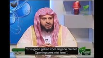 Shaykh 'Abd al-'Azîz al-Tarayfî - Het reciteren van al-Fâtihah achter de imam bij het luide gebed