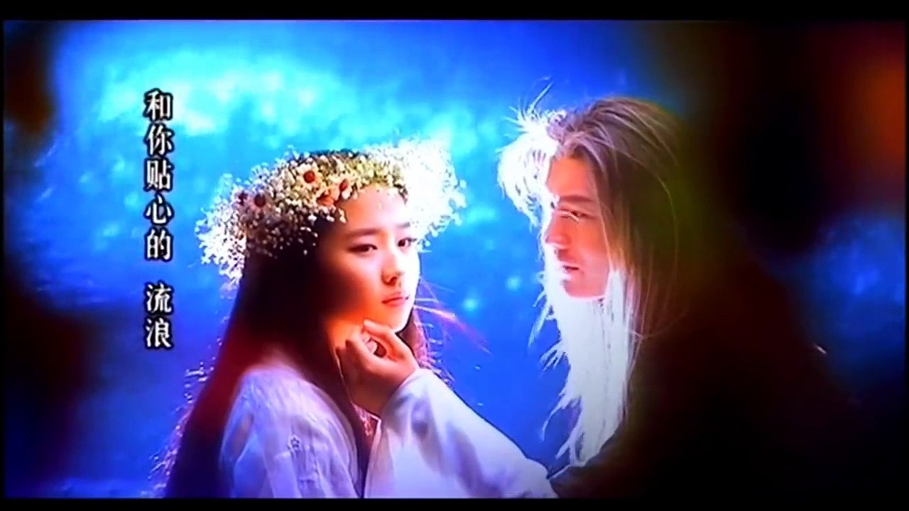 มังกรหยก ภาค 2 (เอี้ยก้วย) 2006 ตอนที่ 24
