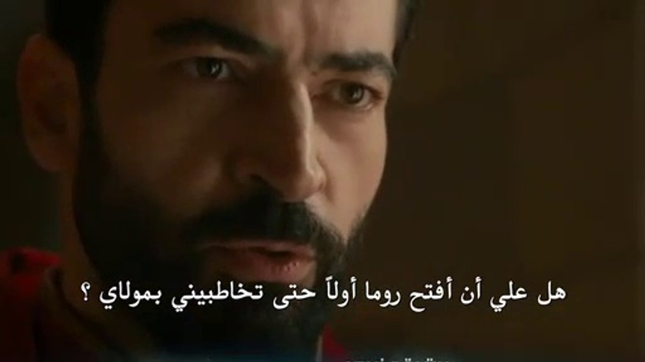مسلسل محمد الفاتح اعلان الحلقة 3 مترجمة