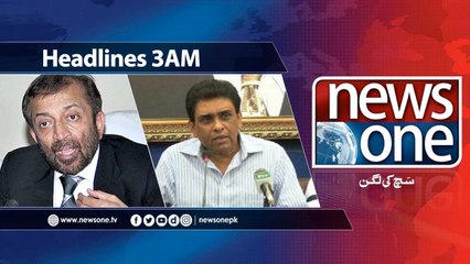 NewsONE Headlines 3AM | 30-March-2018