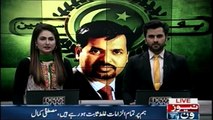 MQM's Dr Fauzia Hameed Member of National Assembly  join PSP