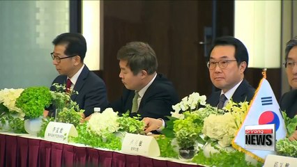 Chinese State Councilor meets and dines with Seoul's top security advisor