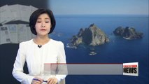 Publishers of school textbooks in Japan now required by law to refer to Korea's Dokdo as Japanese territory
