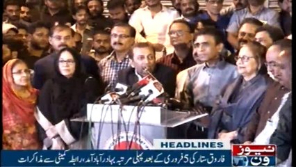 NewsONE Headlines 6AM | 30-March-2018