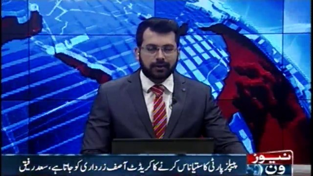 Saad Rafique Criticism on all political opponents