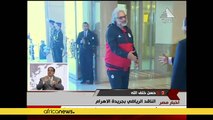 Sisi applauds Egyptian football team despite cup final defeat