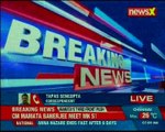 West Bengal CM Mamata Banerjee to meet M. Karunanidhi; visit scheduled on April 10, 11