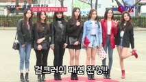 CLC 출근길, 가죽과 데님으로 걸크러쉬 스타일 완성