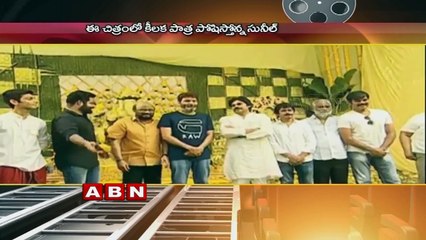 Jr NTR-Trivikram to begin shooting for next film in APRIL