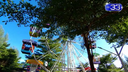 บ่วงรักซาตาน เร็วๆ นี้ | Ch3Thailand