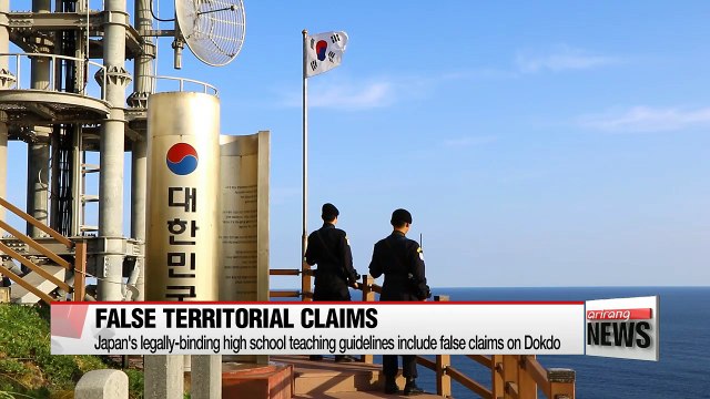 Seoul's foreign ministry summons Japanese ambassador to Korea, urging Japan to repeal its wrongful teaching guideline