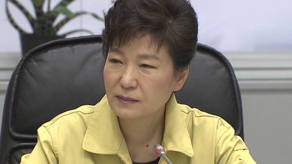 [뉴스앤이슈] 세월호 첫 보고 전후 朴 행적...여전히 의문 / YTN