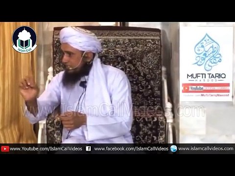 Rejection of Darwin's Theory in front of Islamic view point _ ڈارون کی تھیوری اسلامی نقطہ نظرمیں