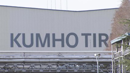 금호타이어 운명의 날..."노사 합의 없으면 투자 물거품" / YTN