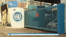 UNRWA: Hilfe für Palästina-Flüchtlinge | DW Deutsch