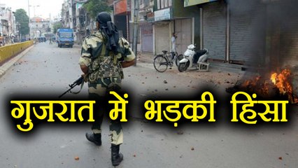 Gujarat के Surat में भड़की हिंसा, Police ने 40 को किया Arrest | वनइंडिया हिंदी