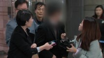 '후배 성추행' 전직 검사, 영장심사 출석...구속 여부 밤늦게 결정 / YTN