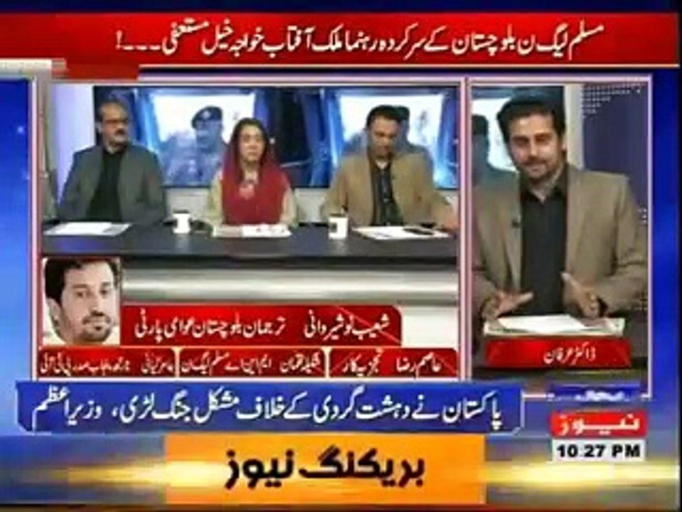 N league has done nothing for the betterment of Baluchistan,Spokes Person BAP Shoaib Noshervani