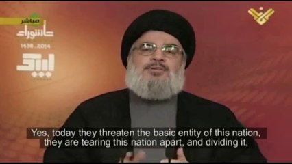 Hassan Nasrallah on Al-Qaeda, ISIS Terrorist Ideology (Wahhabism)