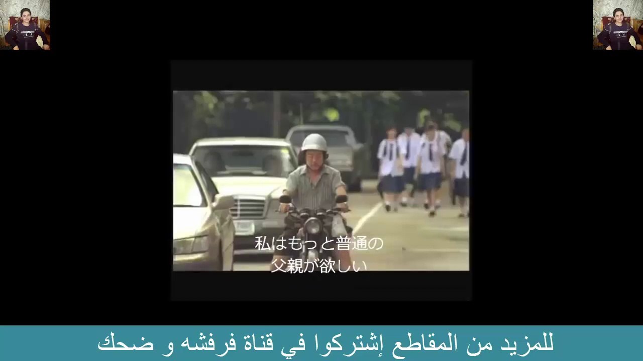 مقطع مؤثر جدا عن بر الوالدين