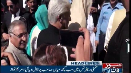 NewsONE Headlines 11AM | 30-March-2018