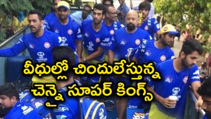 IPL 2018: Chennai Super Kings Entertain Fans