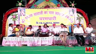 Aavno Padela Karaj _ New Rajasthani Live Bhajan _ Shyam Paliwal Song