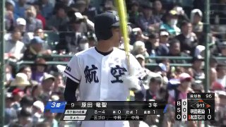 [速報]️選抜高校野球大会３回戦で日本航空石川逆転サヨナラ勝利