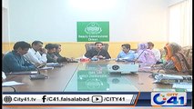 ڈپٹی کمشنر چنیوٹ ایوب خان بلوچ کی زیر صدارت محکمہ خوراک کا اجلاس