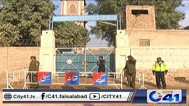 ہر شخص کا تحفظ، پولیس کی ذمہ داری