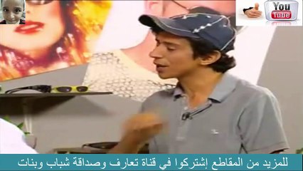 نظارات تجعلك تختفي من العالم تعرف عليها