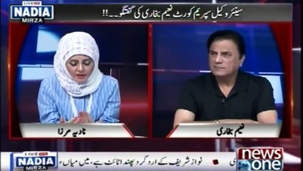 Maryam Nawaz Barbie Doll -   Naeem Bokhari