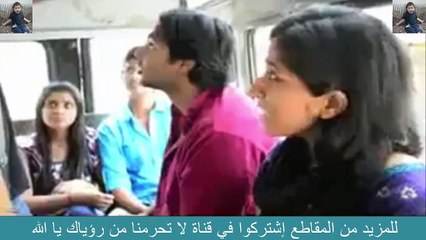 شاهد ماذا فعل هذا الشاب بالفتاة داخل الباص