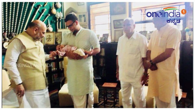 ಅಮಿತ್ ಶಾ ಹಾಗು ಮೈಸೂರಿನ ಯುವರಾಜ ಯದುವೀರ್ ಭೇಟಿ ಕೆರಳಿಸಿದ ಕುತೂಹಲ | Oneindia Kannada