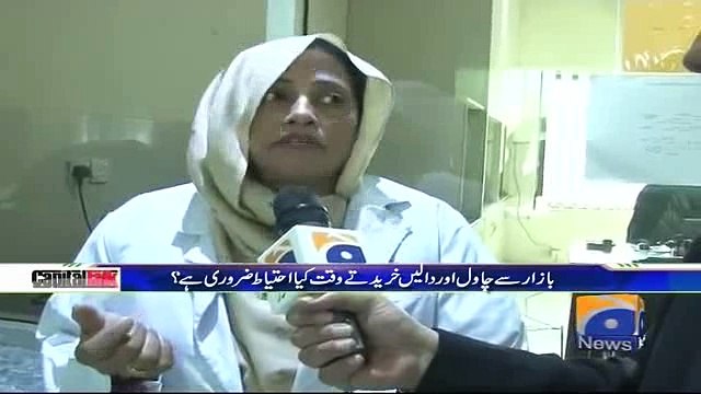 Capital Talk - 29th March 2018 - Ashia Main Milawat
