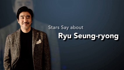 Download Video: [Showbiz Korea] Stars Say about actor RYU SEUNG-RYONG(류승룡) who delights many of his audiences