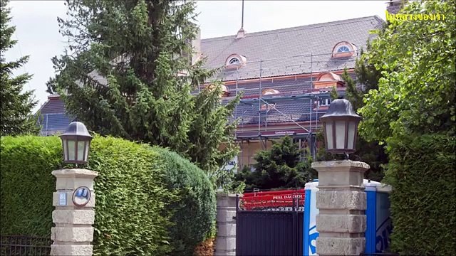 เผยภาพพระธิดาน้อย ลูกหม่อมนุ้ย สุทิดา จากวังเยอรมันหลังใหม่! ทรงน่ารักน่าชังมาก ทรงพระเจริญ