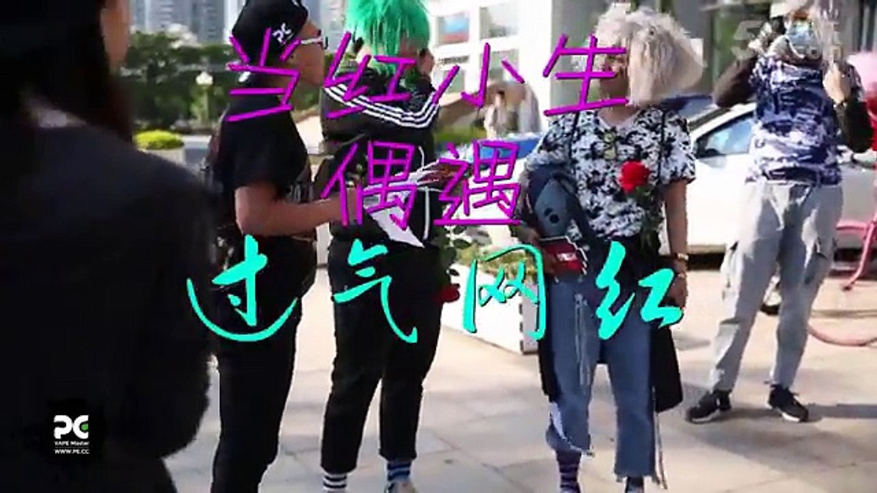 2018年台灣IQOS官方網站採訪電子菸使用者，IQOS煙彈台灣代購，最多現貨在這