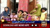 People face difficulties due to unannounced load shedding