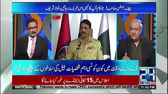 نواز شریف نے وزیر اعظم شاہد خاقان عباسی کو چیف جسٹس سے کون کونسے4 مطالبے کرنے کو کہا، اور اس کا انجا