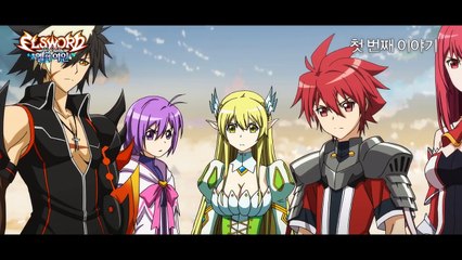 [Elsword] Lady of El - Official Anime Trailer !!