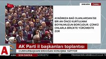Cumhurbaşkanı Erdoğan: 2017 ekonomide yeniden şahlanış yılımız oldu